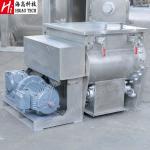 DPM Twin Shaft Mixer SUS304 Small Powder Mixing Machine Feeding Weighing System