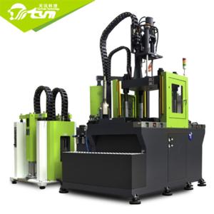 China Liquid Silicone Rubber Injection Molding Machine for silicone facepiece wholesale