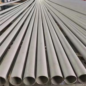 China 316 316L Steel Fluid Tube Used In Marine Environment Chemical Industry And Medicine wholesale