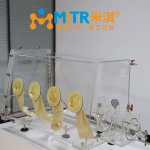 China Material Research Vacuum Glove Box Laboratory Equipment With Presure Controller wholesale