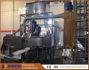 China Whole Kernel Peanut Blanching Equipment SUS304 Dry Peanut Blancher Machine wholesale