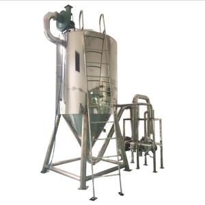 China Soybean Protein Industrial Centrifugal Dryer Tea Polyphenol Industrial Spray Dryer wholesale
