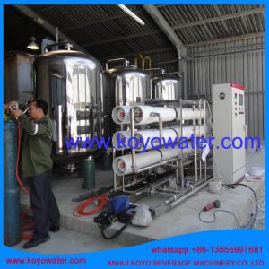 China prices of water purifying machines/anhui KOYO Mineral Water Purification Plant/RO deionized water treatment system wholesale