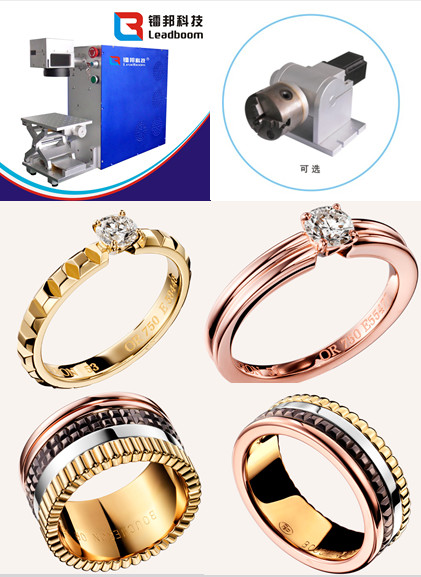 High Speed Cnc Laser Marking Machine , Desktop Laser Marking Machine