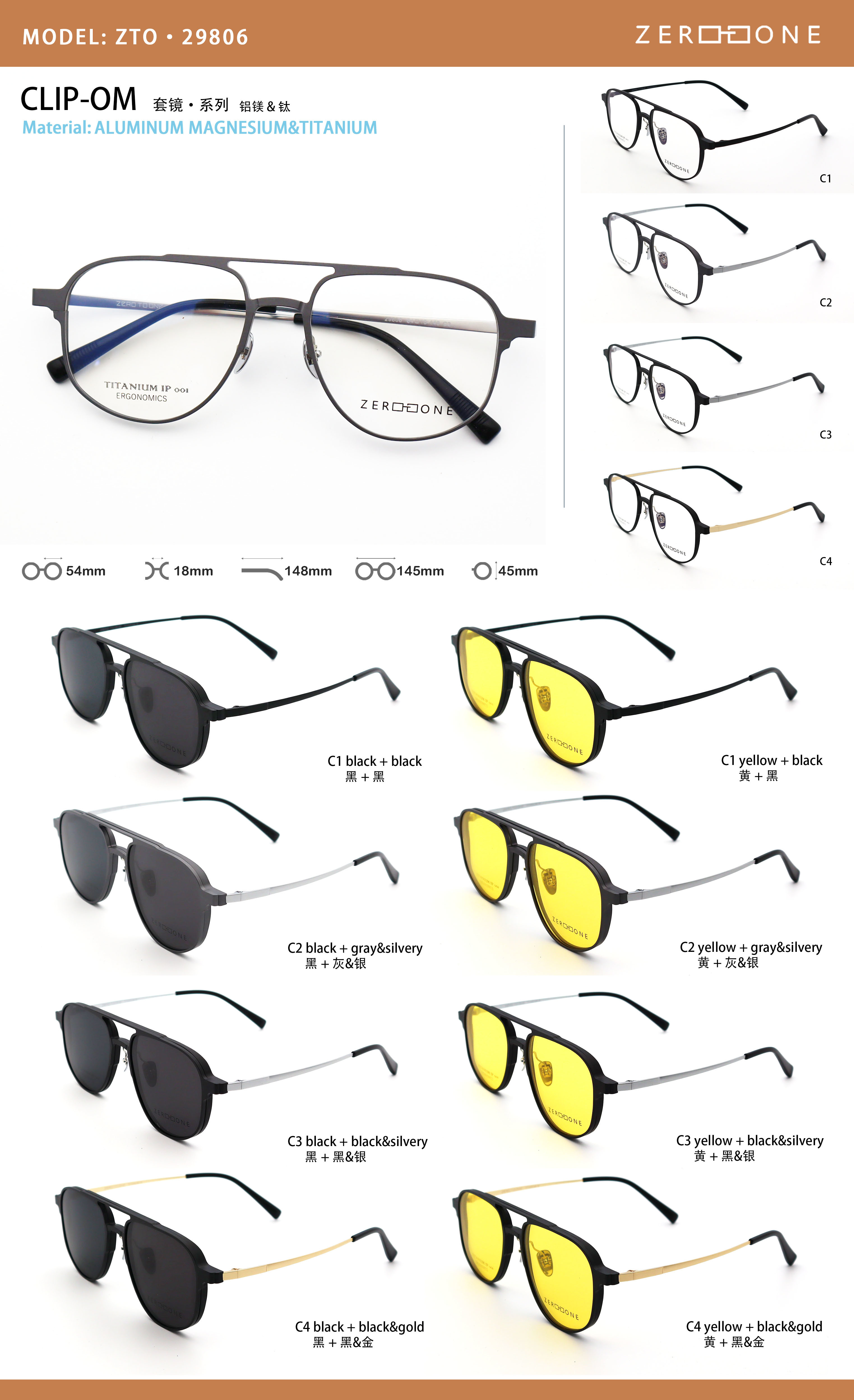 Elliptical Pure Titanium Aluminum Glasses Clip On Glasses Business
