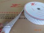 High Resistant Self Adhesive Hook And Loop / Waterproof Sticky Fasteners