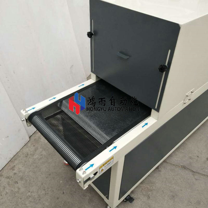 HONGYU 40-120 Degree Conveyor Belt Dryer Adjustbale Speed Fast Dryer Machine