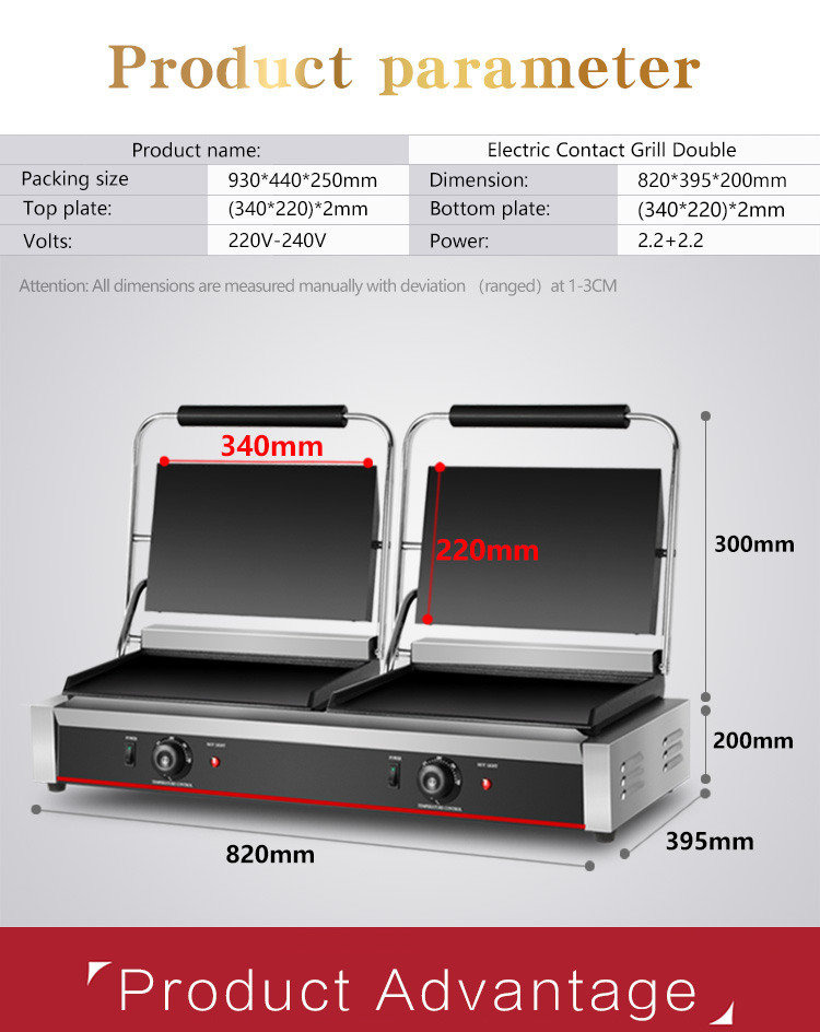 Full Flat 2in1 Double Plate Panini Sandwich Press Electric Contact Grill for Commercial