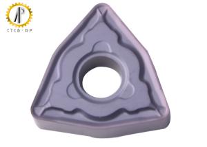 China Stainless Steel Hard Turning Inserts WNMG0804 With Professional Chip Breaker Design wholesale