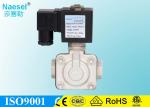 0.5 - 1 Inch Anti Water Hammer Solenoid Valve Normal Closed NO NC Viton