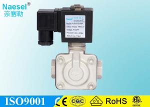 China 0.5 - 1 Inch Anti Water Hammer Solenoid Valve Normal Closed NO NC Viton wholesale