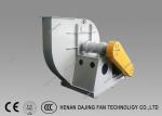 Large Capacity Centrifugal Blower Fan Medium Pressure Conveying Materials