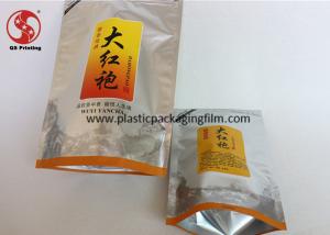 China Bottom Gusset Heat Seal Foil Bags , Silver Foil Food Packaging Aluminum Packaging Bags on sale