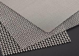 China Woven Crimped AISI316 Stainless Steel Filtration Mesh Extruder Screen Mesh wholesale