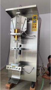 China Fully Automatic Food Grade Mineral Water Bag Packaging Machine wholesale