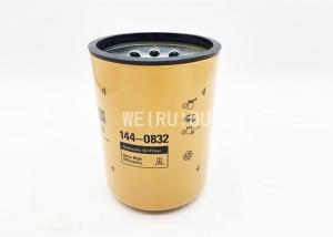 China 144-0832 Hydraulic Oil Filter Excavator Engine Parts Spin On Transmission wholesale