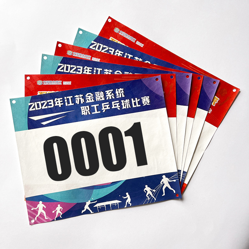 Tyvek Race Bib Numbers 0.5mm Thickness For Professional Sporting Events