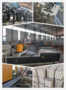 China Multi Knife Cutting 1mm Iso Kraft Paper Tube Making Machine wholesale