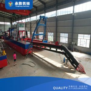 China Factory Price Sand Pumping Machine jet Sand Suction Dredger wholesale