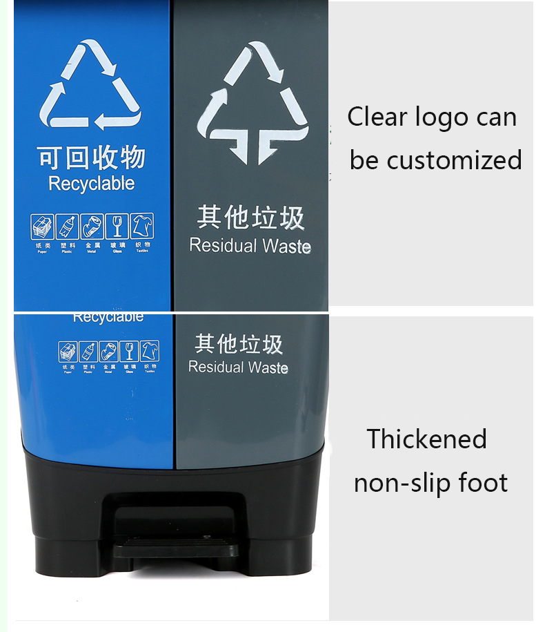 School Garbage Separation Bins 12 Liter Plastic Garbage Sorter Bin