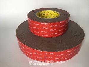 China Acrylic 3M 4941 2.3mm Heat Resistant Double Sided Tape Waterproof wholesale