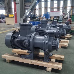 China Lined Mag Drive Centrifugal Pump For Methyl Chloride wholesale