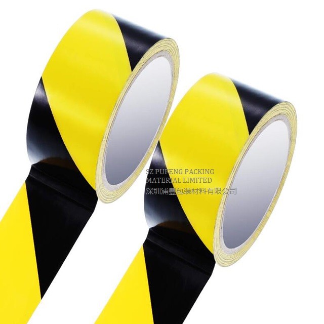 Rubber Industrial 70um Safety Marking Tape Waterproof Detectable