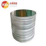1100 3003 Non Stick Polishing Aluminium Disc 25mm Induction Base