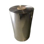 Silver Aluminized Metalized PET Film for Food Packaging 20mic Thickness