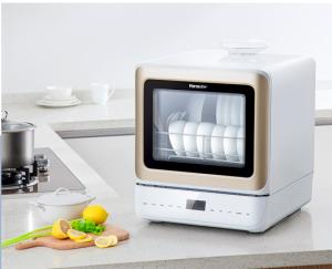 China Multi Function CE Triple Smart Home Dishwasher High Temperature wholesale