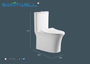 China White Color Ceramic Single Piece Toilet Bowl for hotel / home wholesale