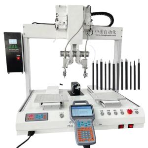China Desktop Automatic Soldering Machine PCB Soldering Equipment 400W wholesale