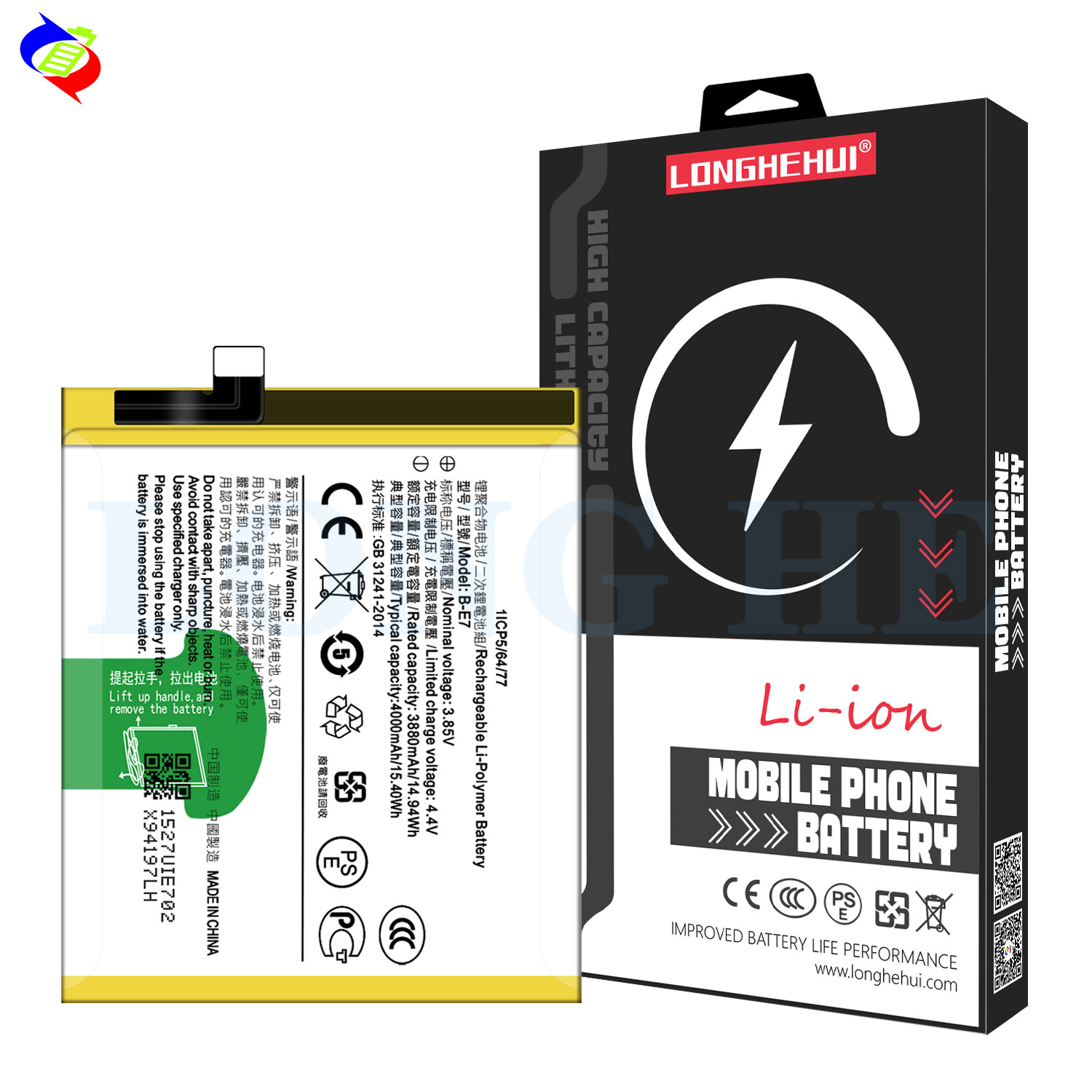 3.85V 4000mAh A Battery for Vivo NEX A NEX Mobile Phone High Capacity Direct
