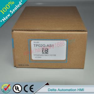 China Delta HMI DOP-B Series DOP-B08S515 / DOPB08S515 wholesale
