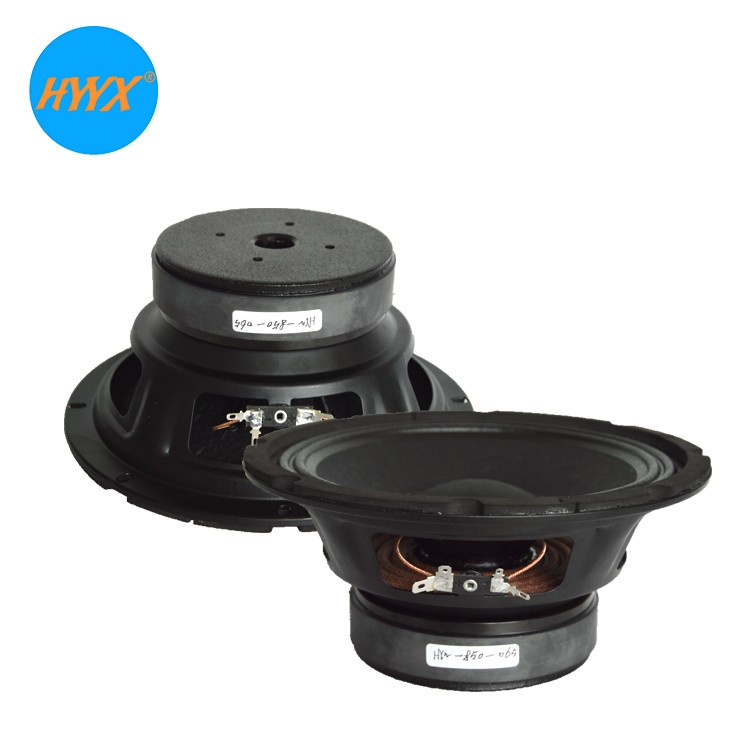 8ohm 8 Inch Midrange Speaker 4.5KHz Church Audio Equipment
