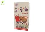 POP Cube Cardboard Food Packaging Boxes Custom Spot Colour Printing