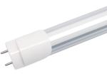 50000h 72V 2600lm 5000K 28W T8 Led Grow Light Bulbs