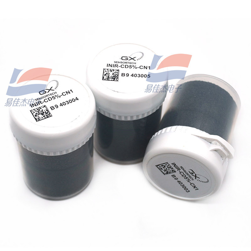 INIR-CD5% INIR-ME5% Integrated Infrared Gas Sensor Analog Output Of Gas Concentration Easy Implementation Into Sensors Network