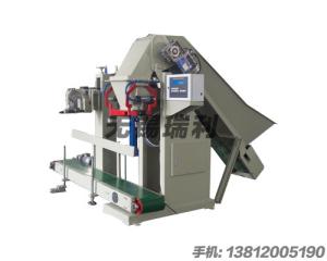 China Semi Automatic Lump Charcoal / Coal Packing Machine 220V - 380V wholesale