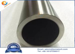 China Nickel Base Alloy Tube Invar 42 4j42 Tube Sealing Aircraft Vacuum Instruments wholesale