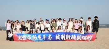 Xingda Hongyun (Beijing) International Trade Co., Ltd.
