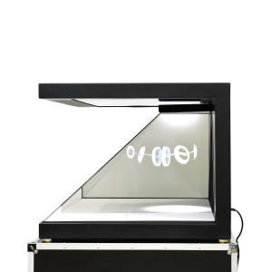China Sheet Metal 3D Hologram Display LED Screen Advertising Showcase VGA HDMI wholesale