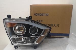 China WG9525720025 WG9525720026 Truck Light Hohan N7/NX Head Light wholesale