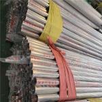 AISI 431 SUS Stainless Steel Round Pipe 402 201 410s 430 20mm 9mm 304 Tube