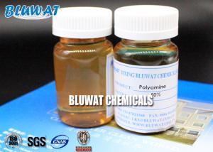 China Organic Cationic Coagulant And Flocculant Industrial Flocculants For Water Treatment wholesale