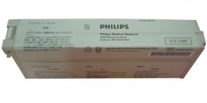 China CE Philips Brand Medical Battery 989803130151 12 Monthes Warranty wholesale