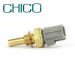 ISO Engine Coolant Switch For 3405645 13627791951 B3C8-18840 BMW FORD MAZDA