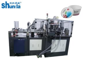 China Paper Bowl Making Machine,ultrasonic sealing paper cup machine ice cream bowl,popcorn bowl wholesale