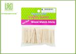 Healthy Birch Wooden Lolly Sticks , Eco Friendly Rock Candy Crystal Sticks