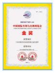 48V 600A Battery Discharge Capacity Tester